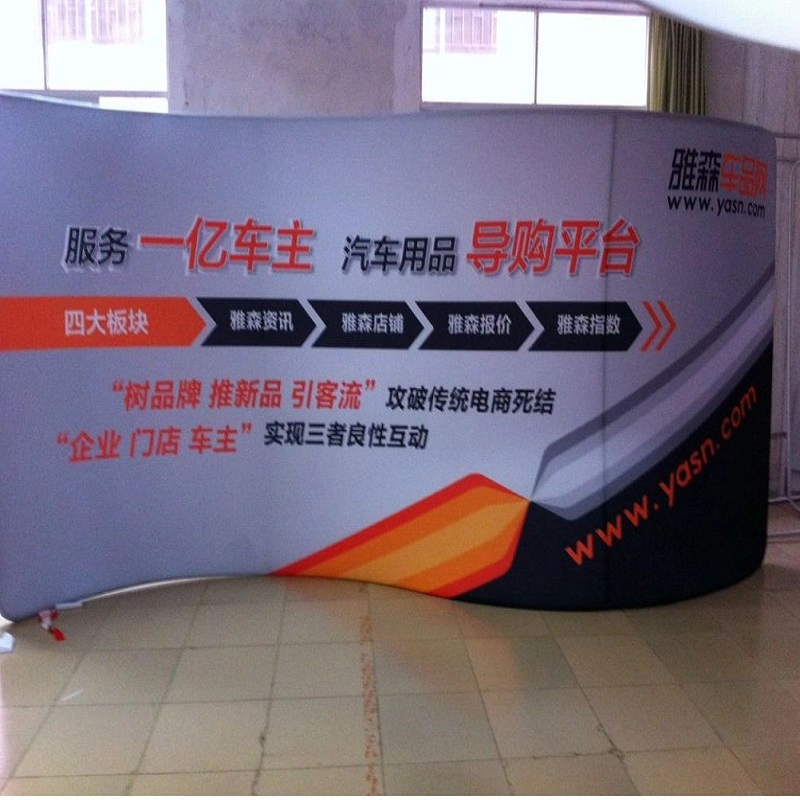 Custom Aluminium Trade Show Event Photo Booth Display Curved Tension Fabric Backdrop Advertising