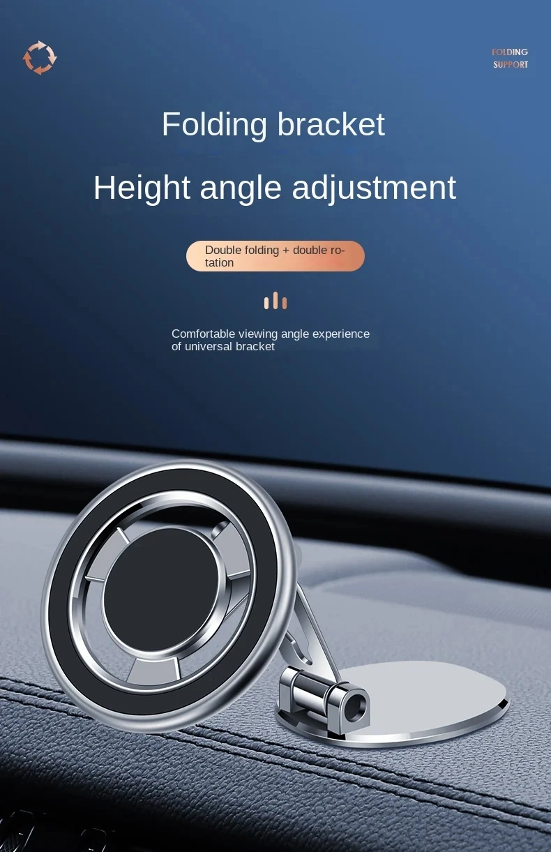 Aluminum Alloy Magnetic Car Phone Stand Suction Cup 360&deg; Rotating Fixed Navigation Stand