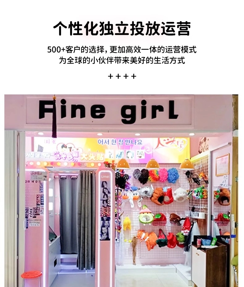 Self Service Vending Machine Photobooth /Photobooth Tent/Party Photobooth