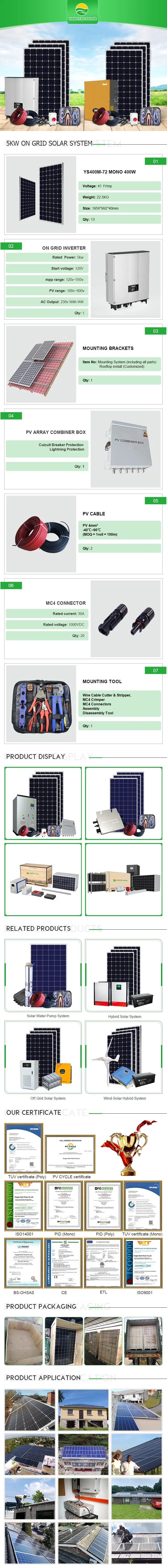 Yangtze 2019 Best 5 Kw 5000W on Grid Solar System for Home