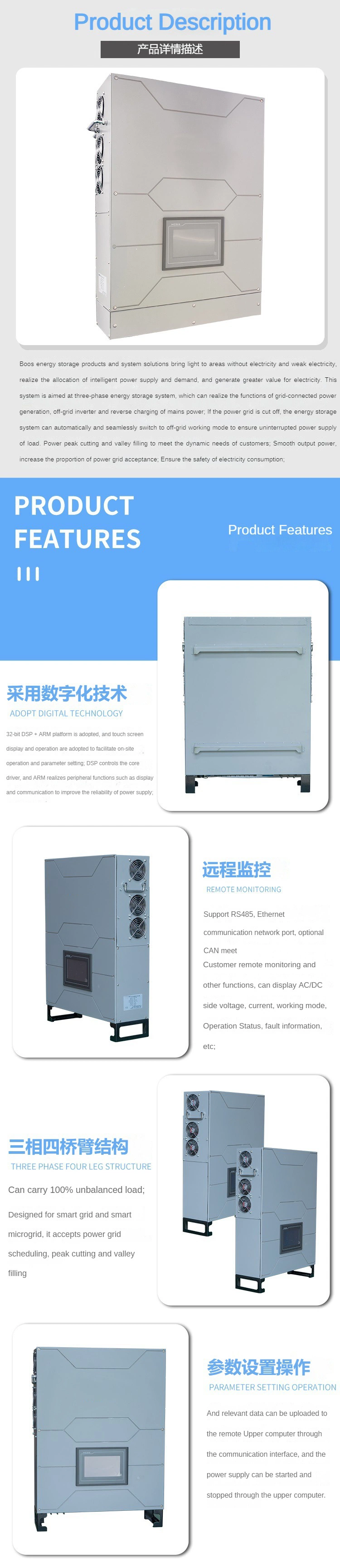 48V America Hybrid Solar Inverter 5kw 10kw with MPPT for Solar Power System for Home and Factory