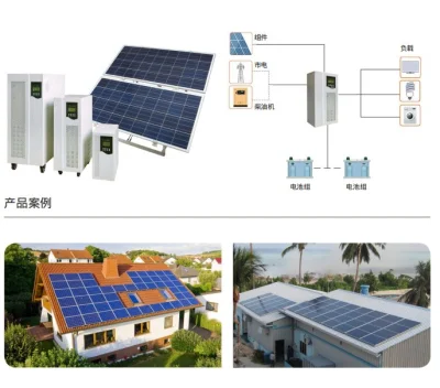 Solar Power PV Inverter System Home 1kw 2kw 3kw 5kw 6kW 8kw 10kw Grid Solarmodul