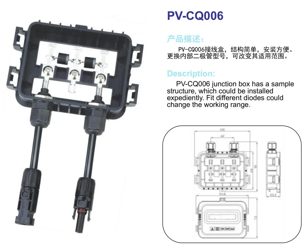 PV-Cq101 Waterproof Junction Box Used in Solar Panel