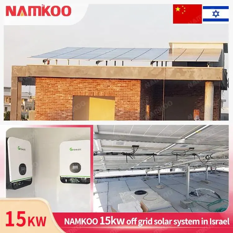 Smart Solar Set off Grid Solar Energy System 3kw 4kw 5kw 8kw 10kw Complete Solar Panel System for Home