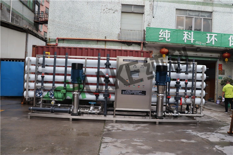 Water Treatment Machinery Dyeing Food Boiler Industry Machine Filter Water RO System