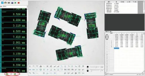 Precision Dimensional Measurement with Visual Instruments for of Adhesive, Bonding, Metal, PCB, Rubber, Sealing, High Vibration Insulation,