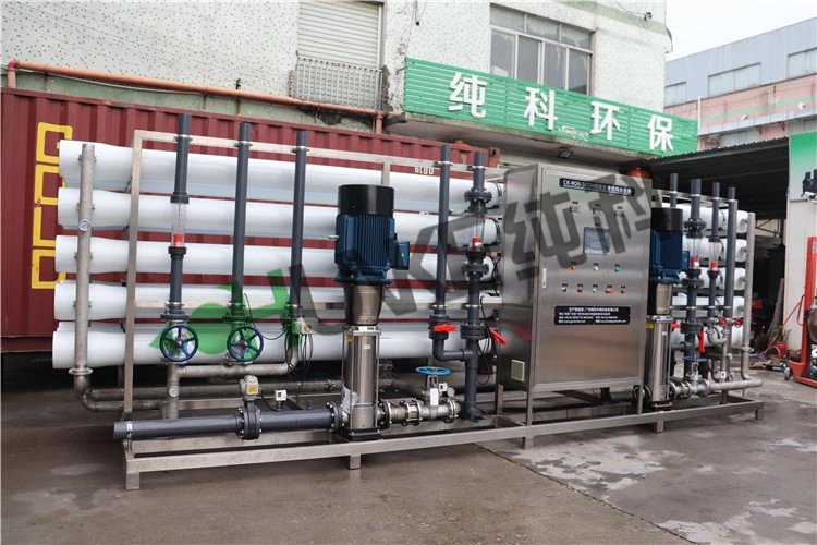 Water Treatment Machinery Dyeing Food Boiler Industry Machine Filter Water RO System