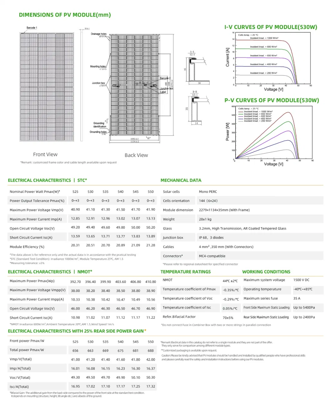 N Type 550W Monocrystalline Silicon PV Solar Power Energy Panel with Longi Jinko Trina Cells