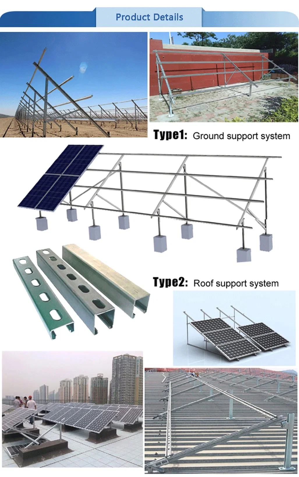 20 Kw Solar Ground Mounted Aluminium Solar Panel Ground Mounted Racks System