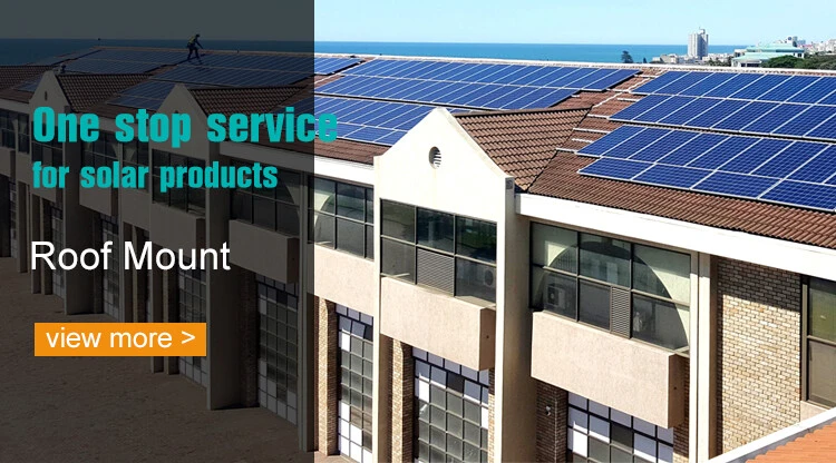 OEM Aluminum Profiles Commercial Racking Solar Roof Mounting System