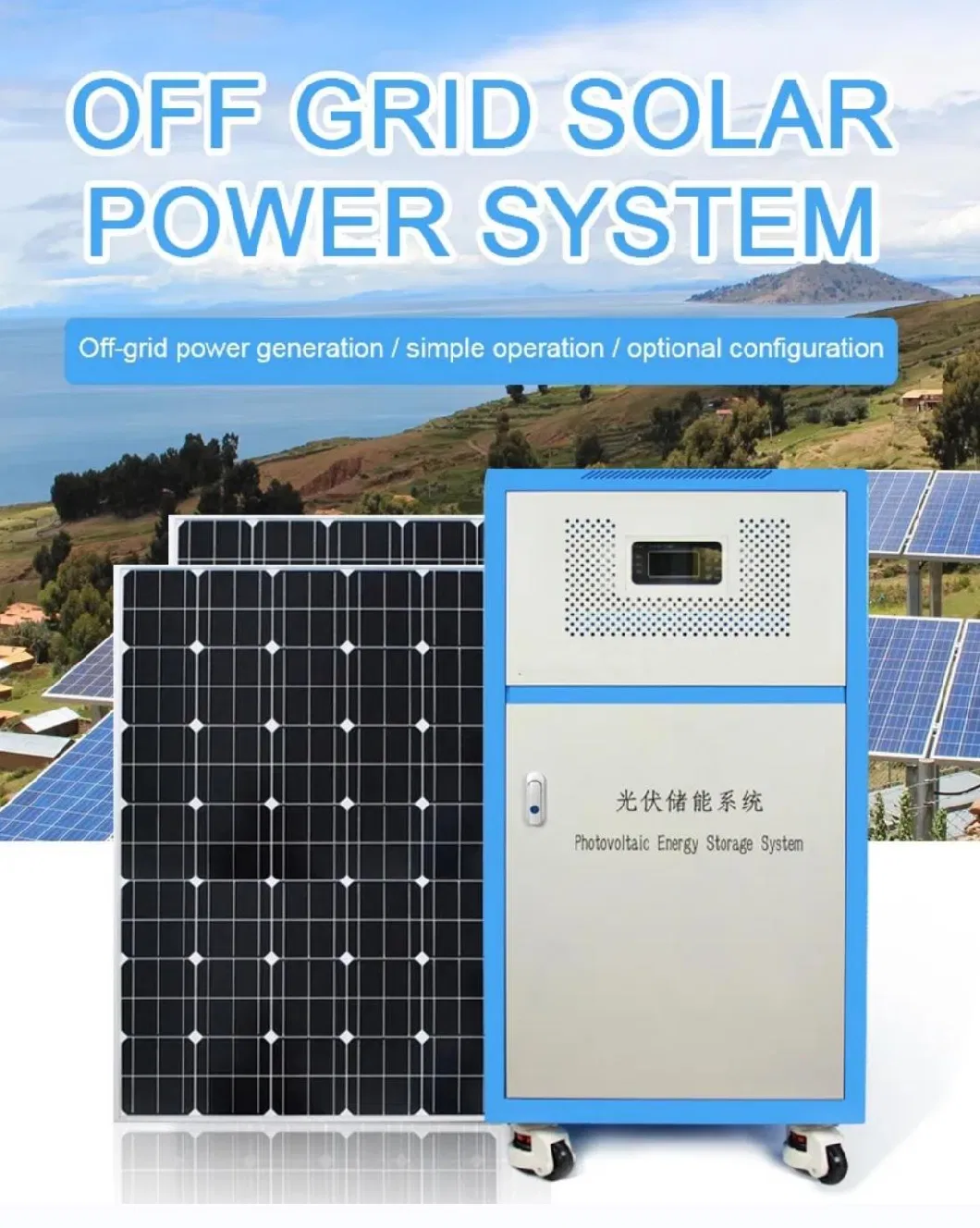 Complete 1kw 2kw 3kw 4kw 5kw Home Ground Solar Power System Kit / Panel Solar / off Grid Solar Power System 5kw