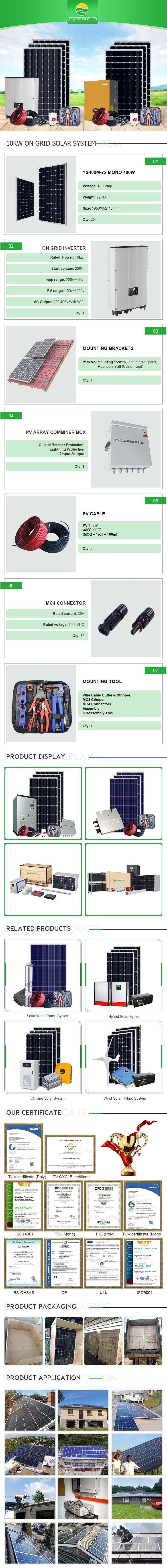 Yangtze Best Price 10 Kw Solar Panel Complete Kit on Grid System for Home