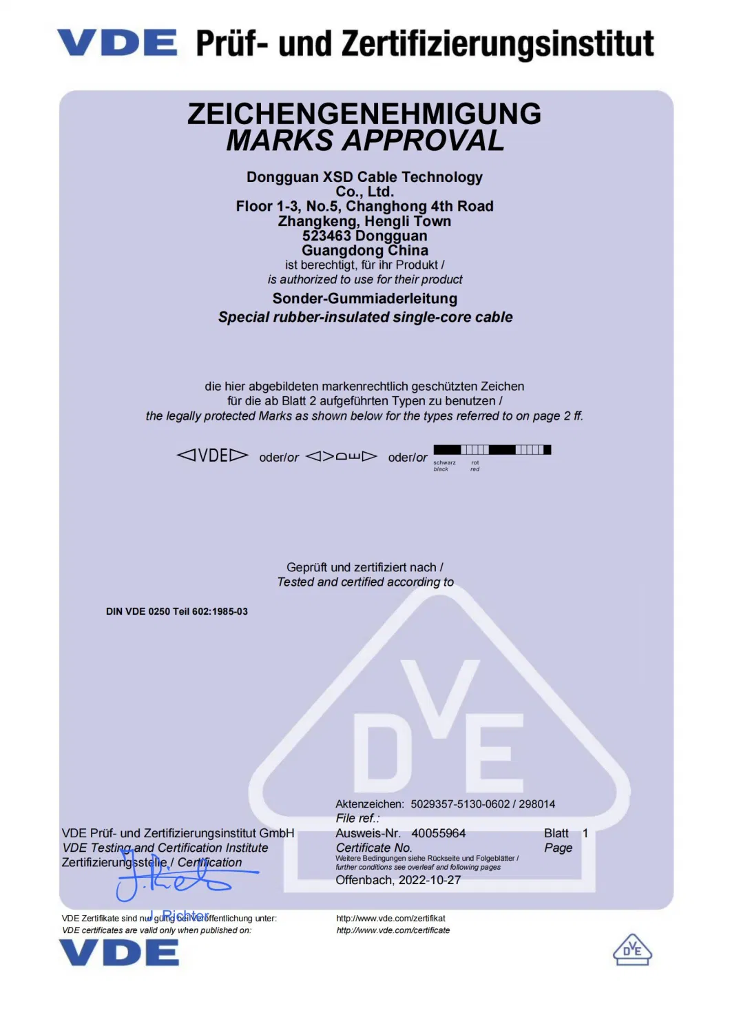 Customized 3kv 1kv Solar Jumper Wire DC Ess Connection Electrical Power Cable