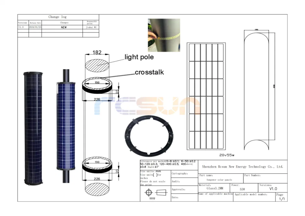 Curved 110W 220W 330W 440W Solar Street Light Pole Sunpower Cell Integrated Solar Panel