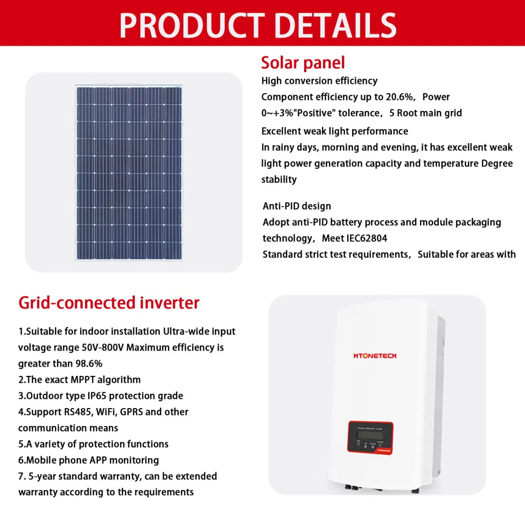 Home Grid Connected Photovoltaic System 3kw Power Generation Portable Energy Solar Charger Polycrystalline Silicon Solar Systems