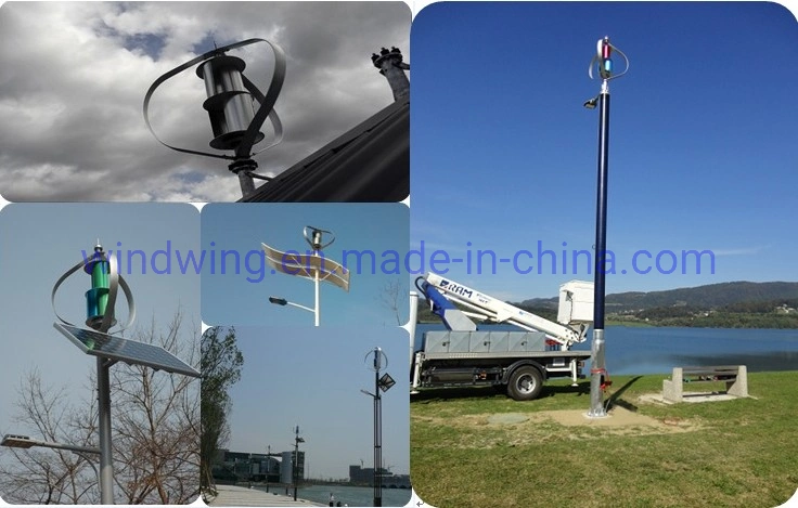 300W Maglev Windmill Generator with Solar Panel (200W-5kw)