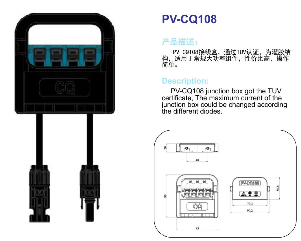 PV-Cq101 Waterproof Junction Box Used in Solar Panel