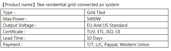 Wholesale Price 3K 4kw 5kw 6kw 8kw Grid Tie Solar Power Energy System