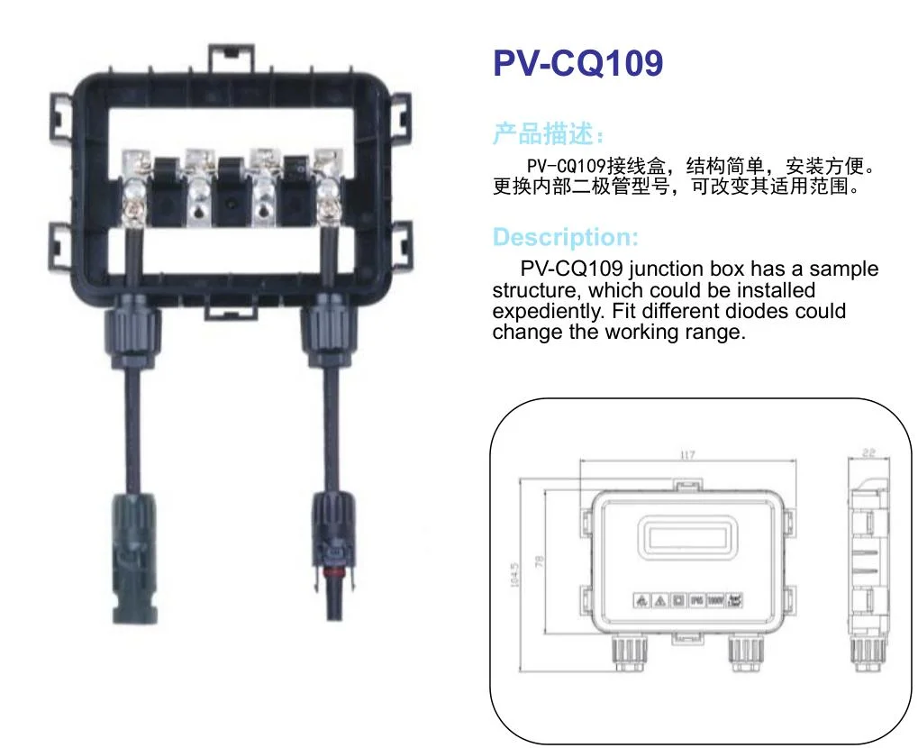 PV-Cq101 Waterproof Junction Box Used in Solar Panel