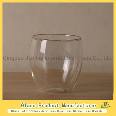 250/350ml Borosilicate Glass Espresso Cup, Double Wall Tea or Coffee Glasses