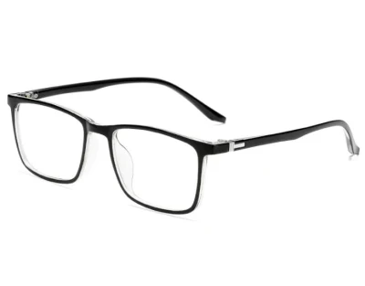 2020 Full Frame Tr90 Glasses Fashion Light Square Frame Art Men and Women Myopia Glasses