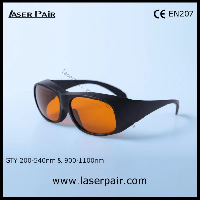532nm & 1064nm Laser Eye Protection Glasses for Q-Switched, 200-540nm & 900-1100nm Safety Goggles with Frame 33