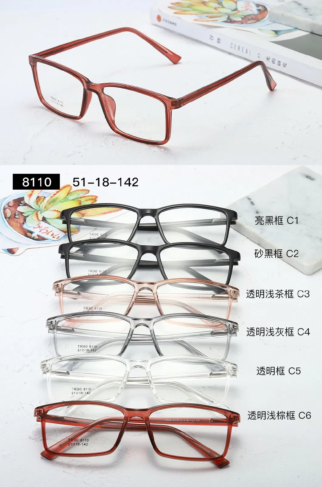 Blue Block Lens New Design Custom Logo Cheap Tr Glasses Optical Eyeglasses Tr90 Frame