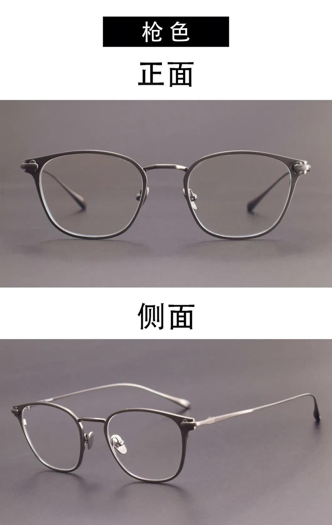 Zyswecc Titanium Optical Frames Color Matching Titanium Eyewear Frames Eyewear Accessories Lentes De Sol for Reading
