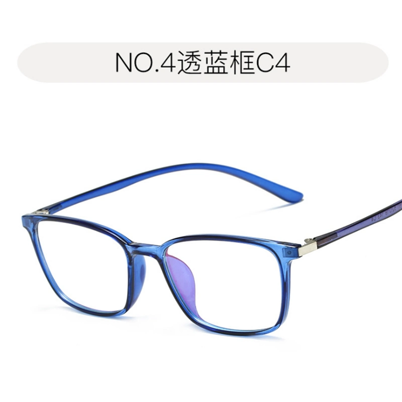 Fast Shipping Tr Frame for Blue Light Computer Blue Ray Cut Protection Optical Glasses