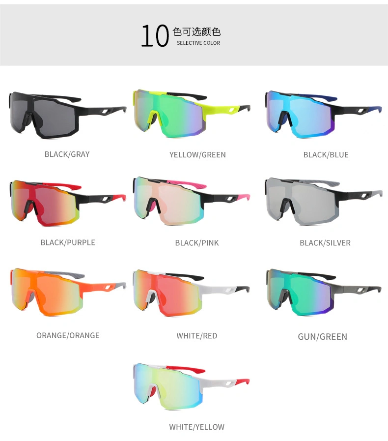 Sport Glasses Cycling Sun Ride Protection Fashion Drive Fishing Shade Bike Outdoor Women Men Sunglasses