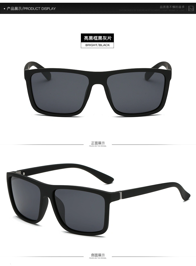 Brand Design Classic Polarized Sunglasses Men Women Driving Square Frame Sun Glasses