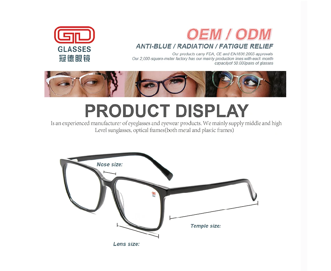 Gd Fashion Style Women Big Frame Injection Acetate Optical Eyewear Spectacle Glasses Frames Eyeglasses in Stock Optical Frames