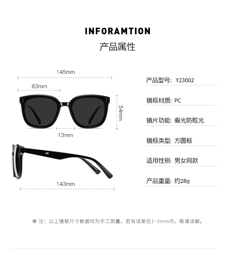 Popular New Fashion China Factory Outdoor Sun Glasses Polarized Anti-Ultraviolet Men Driving Glasses Eyewear Sunglasses Women