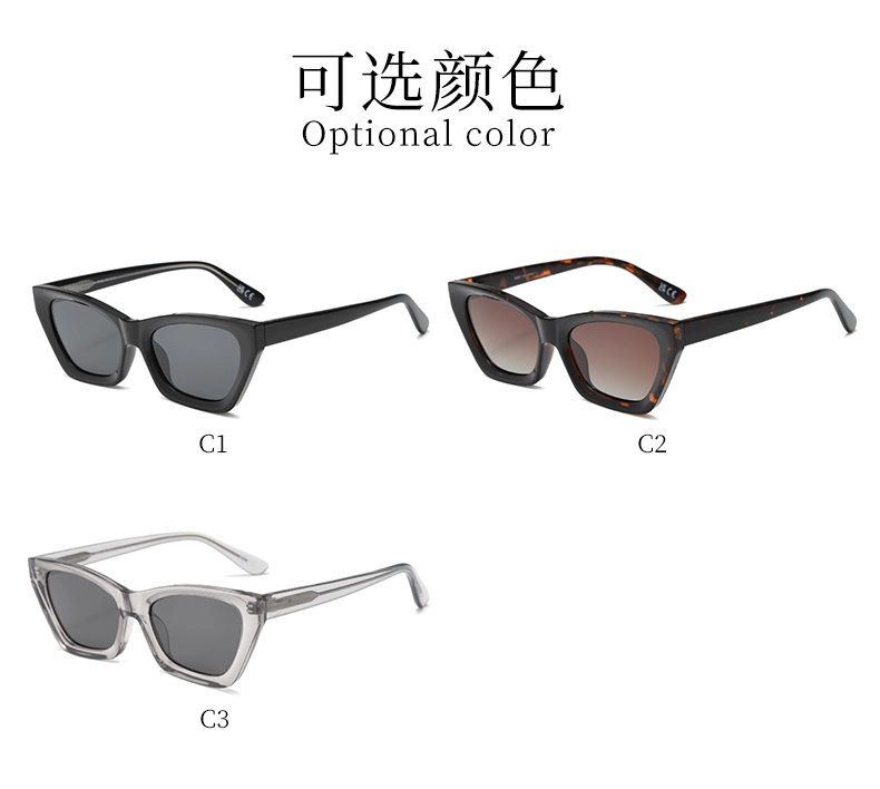 2024 New Factory Sells Custom Men Fashionable Rectangular Retro High-Quality and Affordable Branded Women Sunglasses