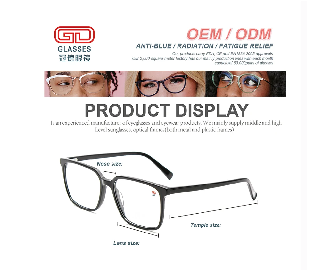 Gd Colorful Rainbow Color Women Beautiful Design Spectacle Women Acetate Eyewear Optical Frames