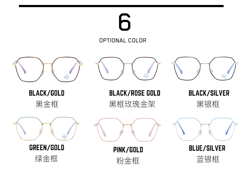 Free Sample Stock Cheap Vintage Made in China Plastic, New China Supplier Screwless Korea Eyewear Prescription Women Round Myopia Optical Glasses