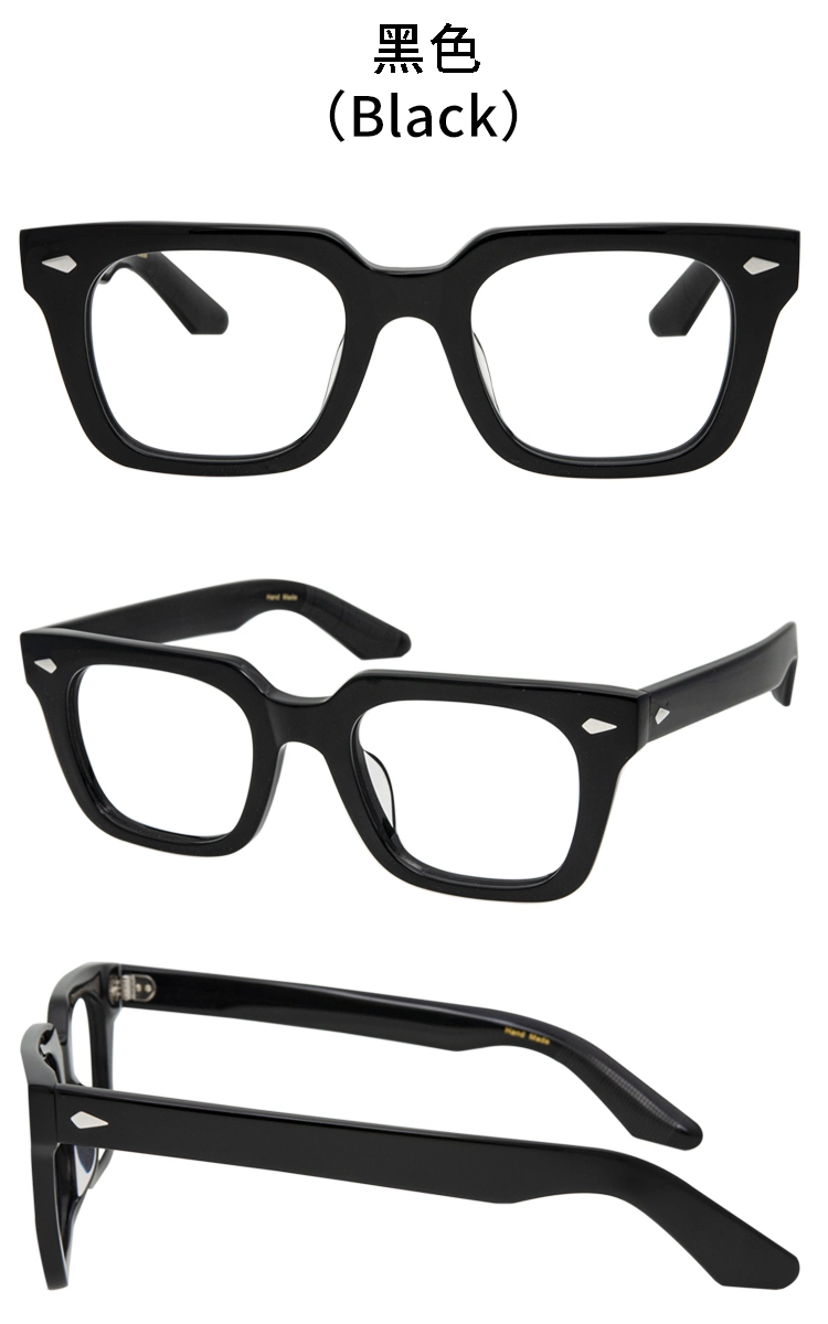 2023 New Ftrendy Thick Frames Glasses Square Translucent Unisex Acetate Optical Frame for Glasses