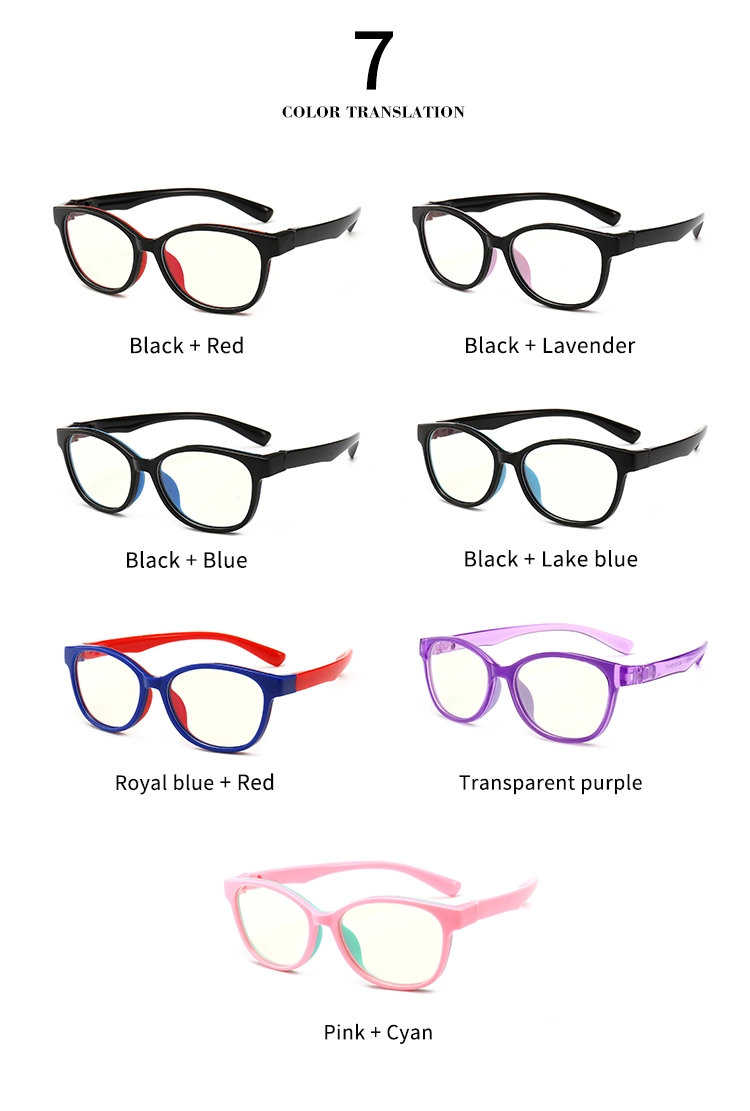 Safety Eye Protection Anti Blue Light Kids Children Silica Gel Silicone Play Eye Glasses