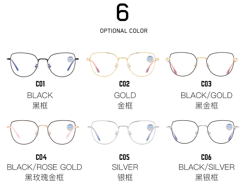 Classic Unisex Anti Blue Light Blocking Wholesale Glasses Frames Optical Eyeglasses Frames Classic Elegant Prescription Glasses Men Women Myopia Optical Glasses