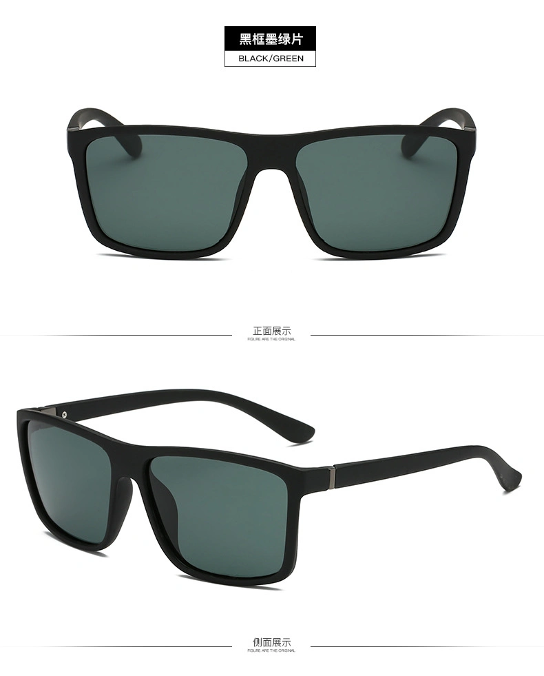 Brand Design Classic Polarized Sunglasses Men Women Driving Square Frame Sun Glasses