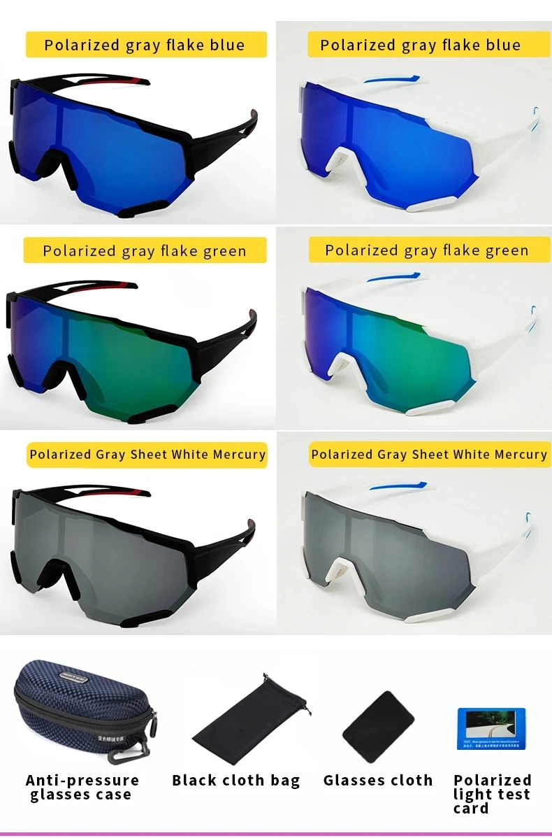 Photochromic Sports Sunglasses Polarized Interchangeable Lens Sun Glasses Sport Cycling Bicycle Glasses