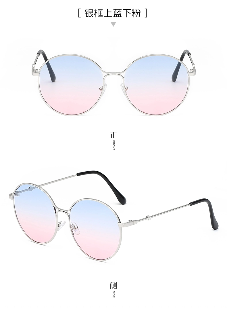 Superhot Eyewear Fashion Brand Designer Sun Glasses Big Square Oversized Shades Sunglasses