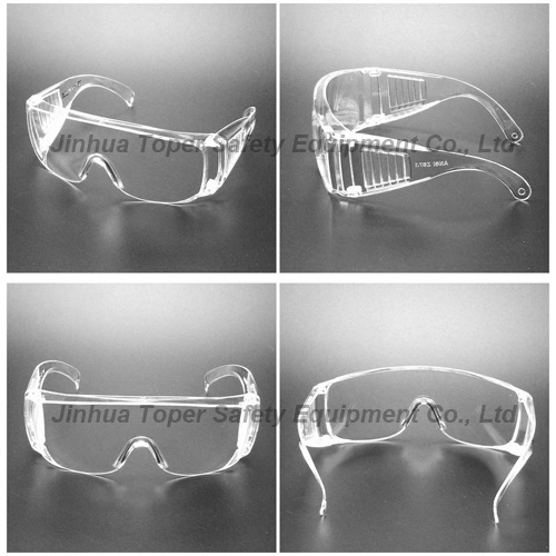 Wide Side Eye Protection Visitors Safety Glasses (SG101)