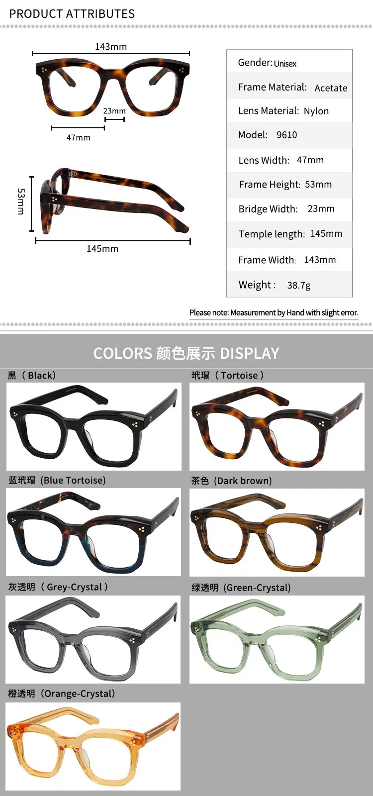 Plate Optical Glasses for Women and Men&prime;s Closed Eye Frames for Myopia Support Prescription Lenses Retro