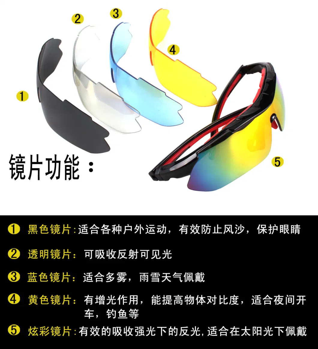 Half Frame Sunglasses UV400 Polarized Quality Fishing Fishing Sun Glasses for Men