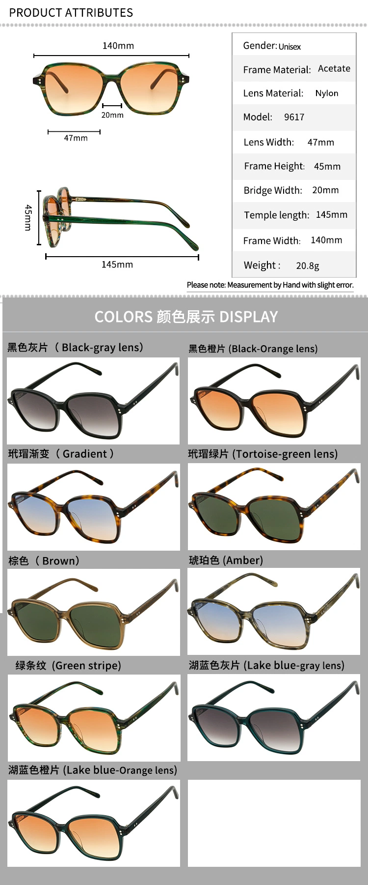 Classic Large Frame Sunglasses, Fashionable Rice Nails, Male and Female Driving, Travel, Sun Shading, Sunglasses, UV Protection, Foreign Trade Factory