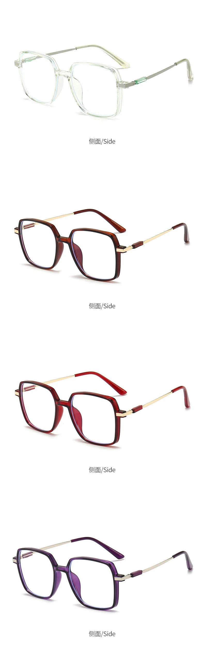 High-End New Trendy Elderly Flat Light Frame Computer Eyewear Anti Blue Light Eyeglasses Fashion Men Women Reading Glasses