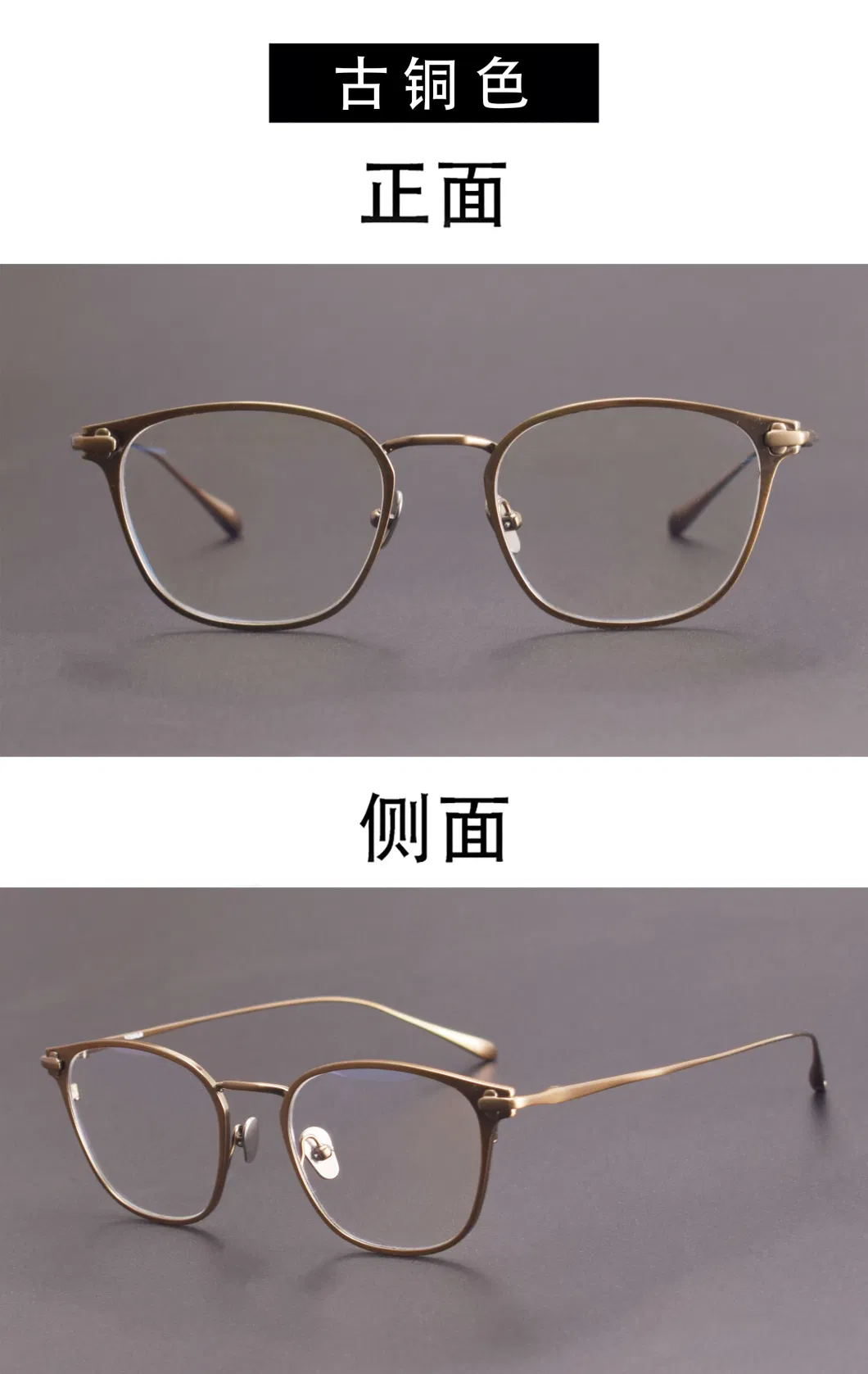 Zyswecc Titanium Optical Frames Color Matching Titanium Eyewear Frames Eyewear Accessories Lentes De Sol for Reading