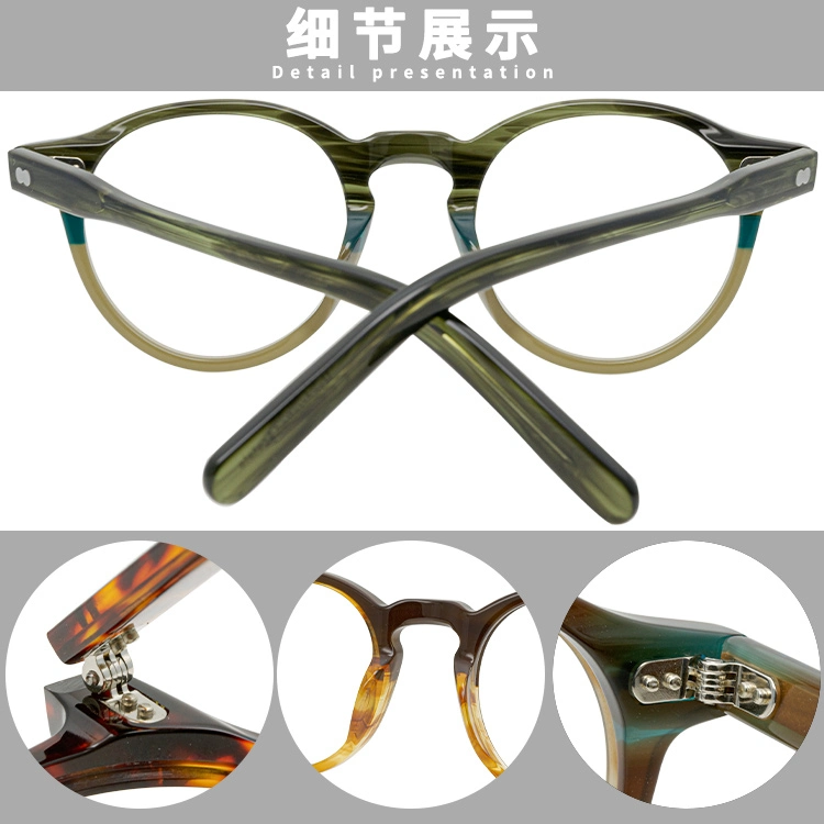 2023 New Retro Round Frame Glasses Anti Blue Light Optical Frame Fashion Designer Computer Glasses Men&prime;s and Women&prime;s Games