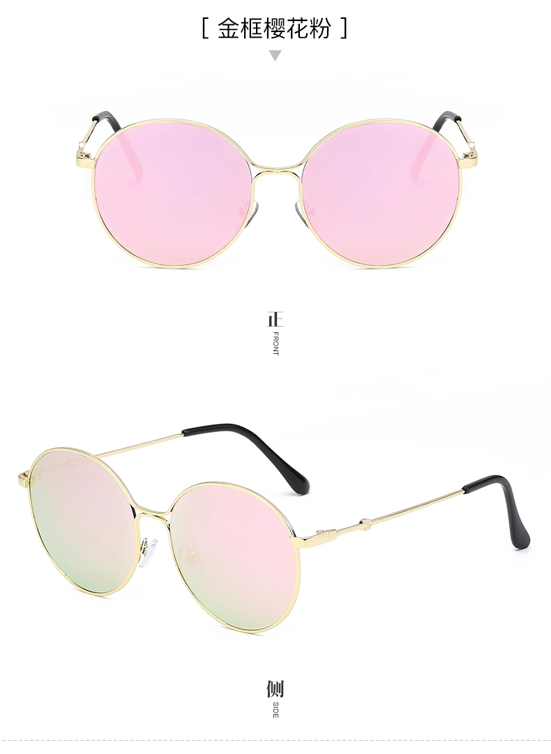 Superhot Eyewear Fashion Brand Designer Sun Glasses Big Square Oversized Shades Sunglasses